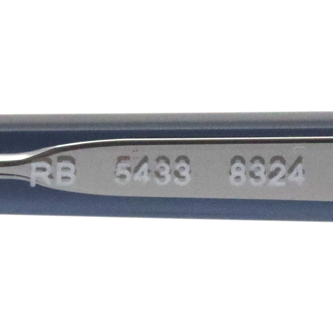 レイバン メガネ Ray-Ban RX5433 8324 50 52 ウェリントン