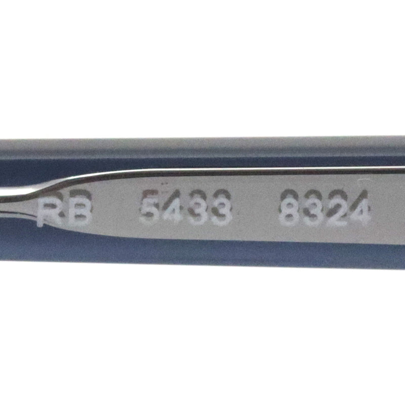 レイバン メガネ Ray-Ban RX5433 8324 50 52 ウェリントン