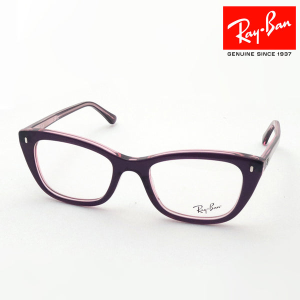 レイバン メガネ Ray-Ban RX5433 8364 50 52 ウェリントン