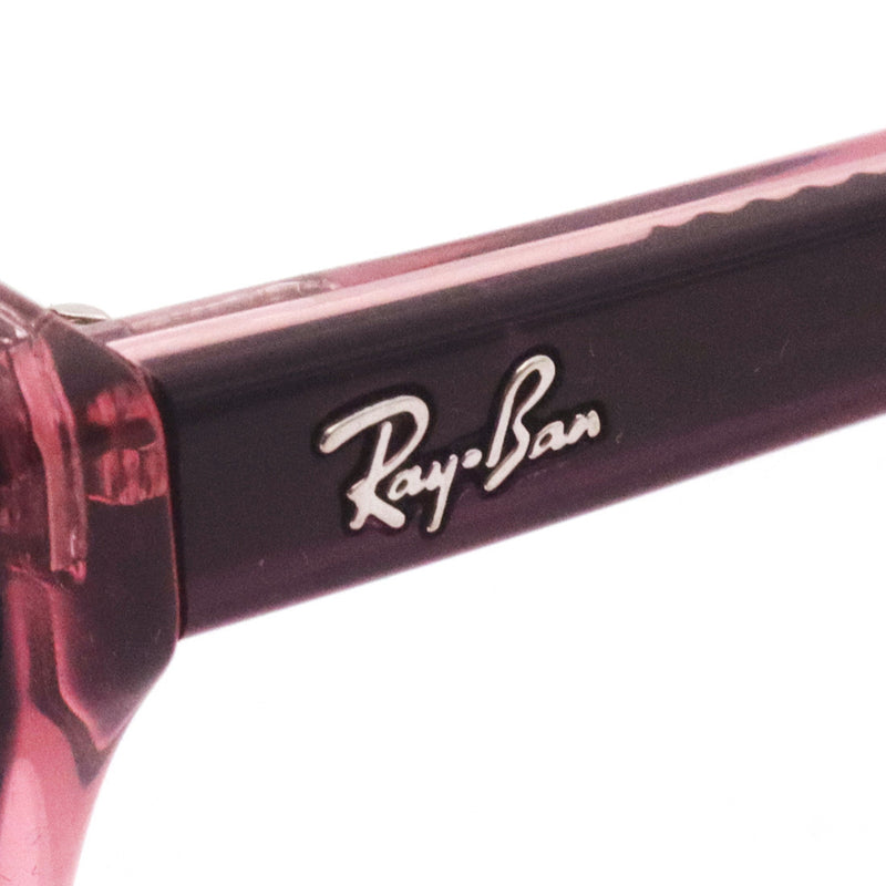 レイバン メガネ Ray-Ban RX5433 8364 50 52 ウェリントン
