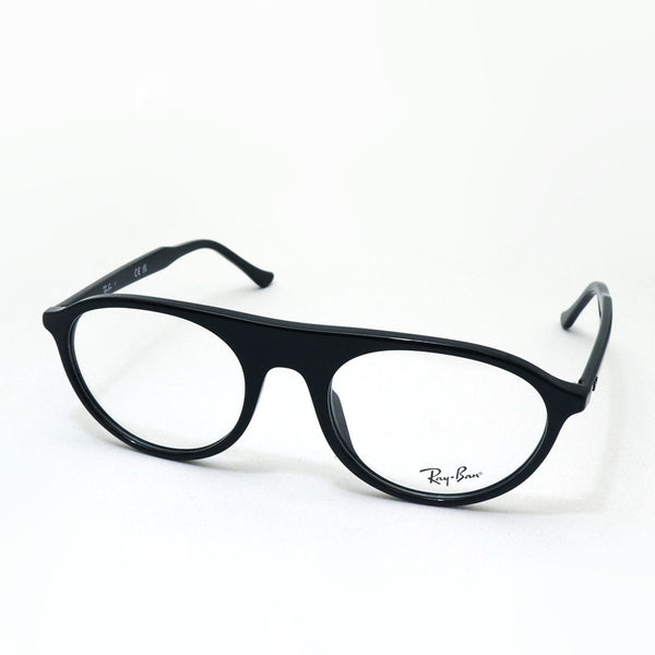 レイバン メガネ Ray-Ban RX5441 2000 51 53 スクエア
