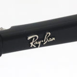レイバン メガネ Ray-Ban RX5441 2000 51 53 スクエア