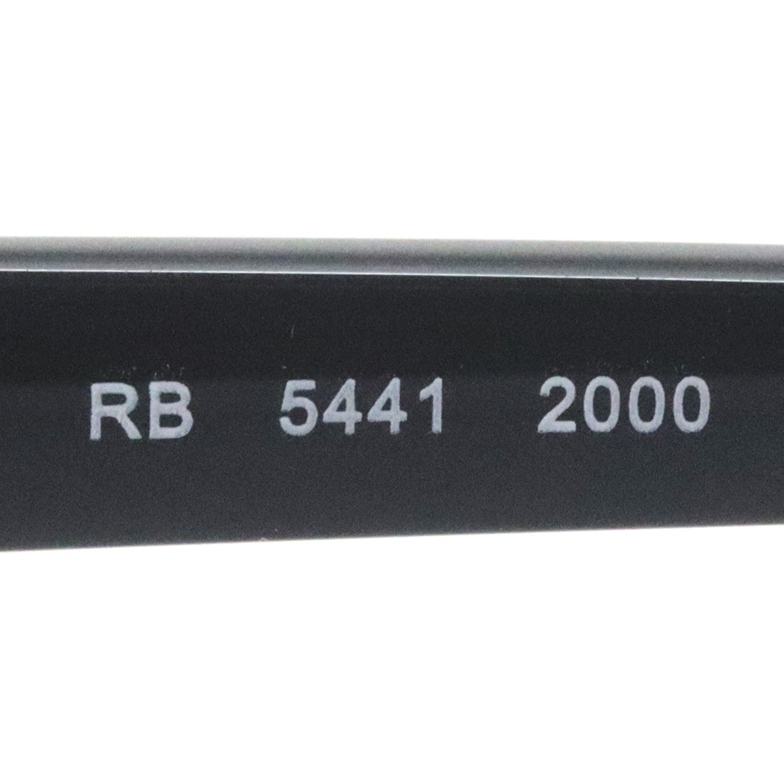 レイバン メガネ Ray-Ban RX5441 2000 51 53 スクエア