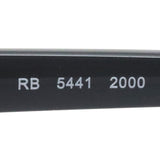 レイバン メガネ Ray-Ban RX5441 2000 51 53 スクエア