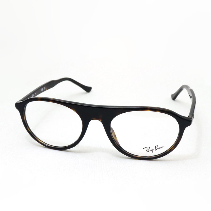レイバン メガネ Ray-Ban RX5441 2012 51 53 スクエア