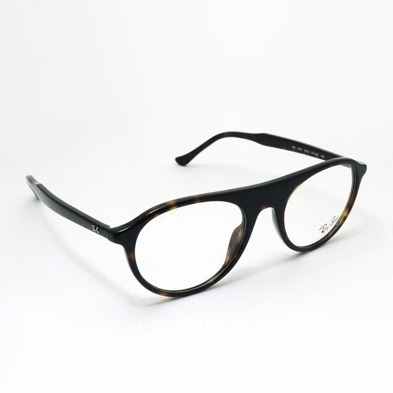 レイバン メガネ Ray-Ban RX5441 2012 51 53 スクエア