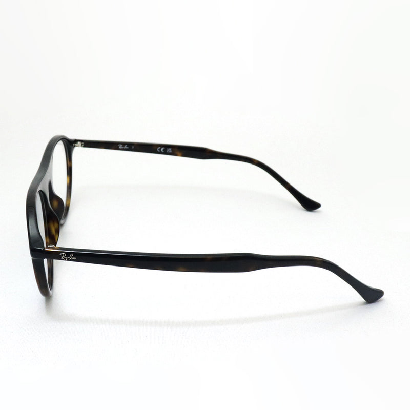 レイバン メガネ Ray-Ban RX5441 2012 51 53 スクエア