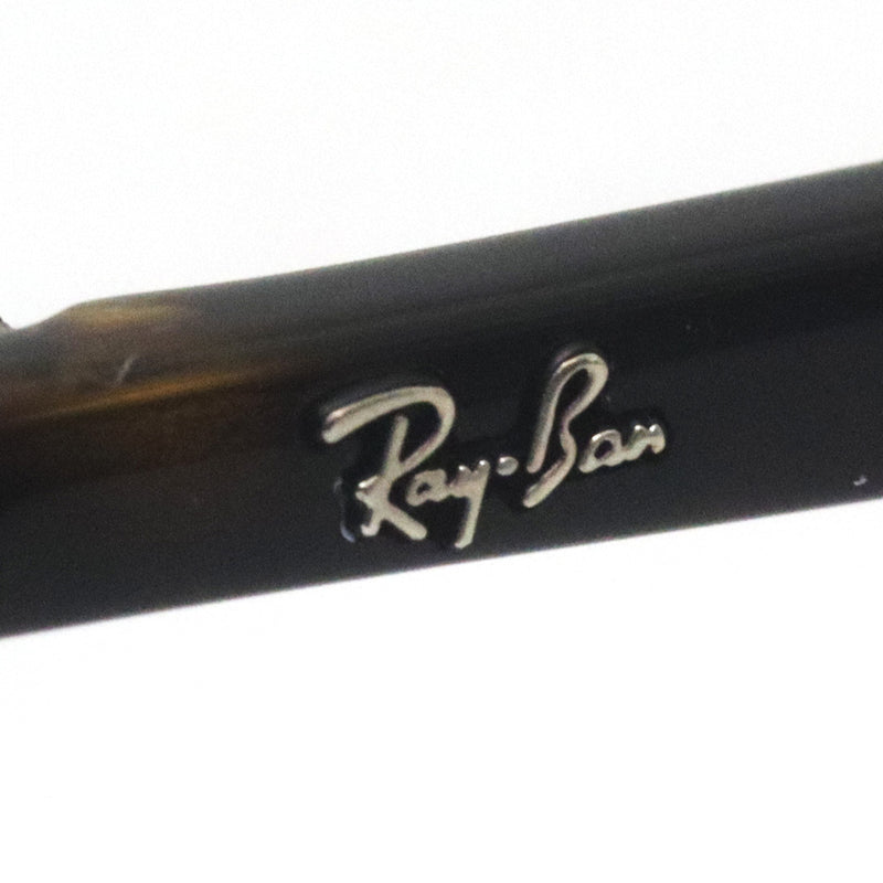 レイバン メガネ Ray-Ban RX5441 2012 51 53 スクエア