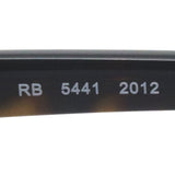レイバン メガネ Ray-Ban RX5441 2012 51 53 スクエア