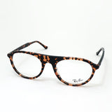 レイバン メガネ Ray-Ban RX5441 8423 51 53 スクエア