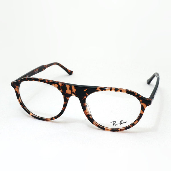レイバン メガネ Ray-Ban RX5441 8423 51 53 スクエア
