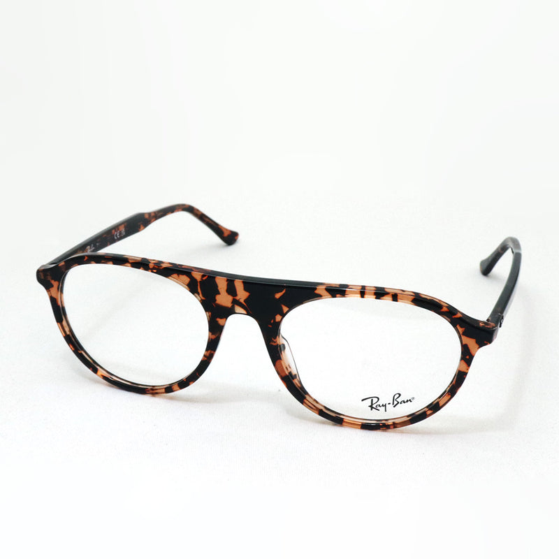 レイバン メガネ Ray-Ban RX5441 8423 51 53 スクエア