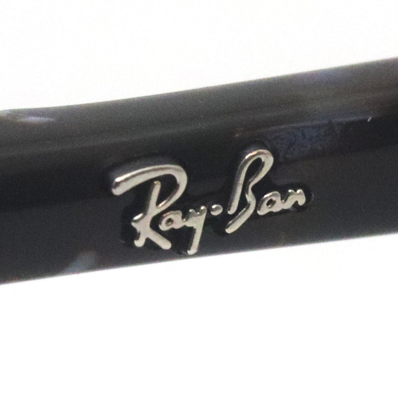レイバン メガネ Ray-Ban RX5441 8424 51 53 スクエア