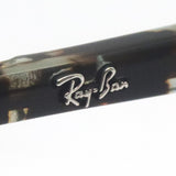 レイバン メガネ Ray-Ban RX5441 8425 51 53 スクエア