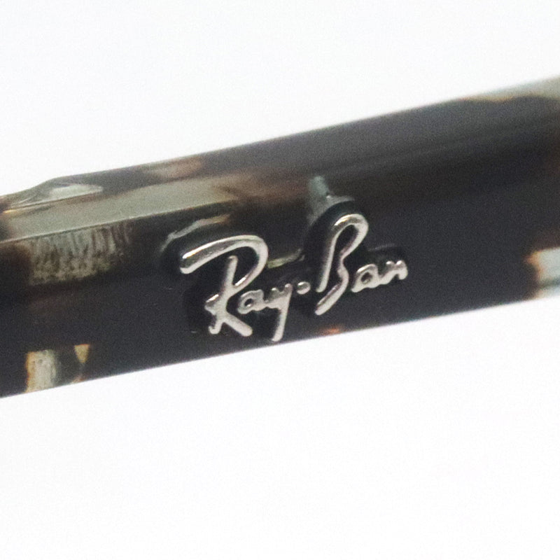 レイバン メガネ Ray-Ban RX5441 8425 51 53 スクエア