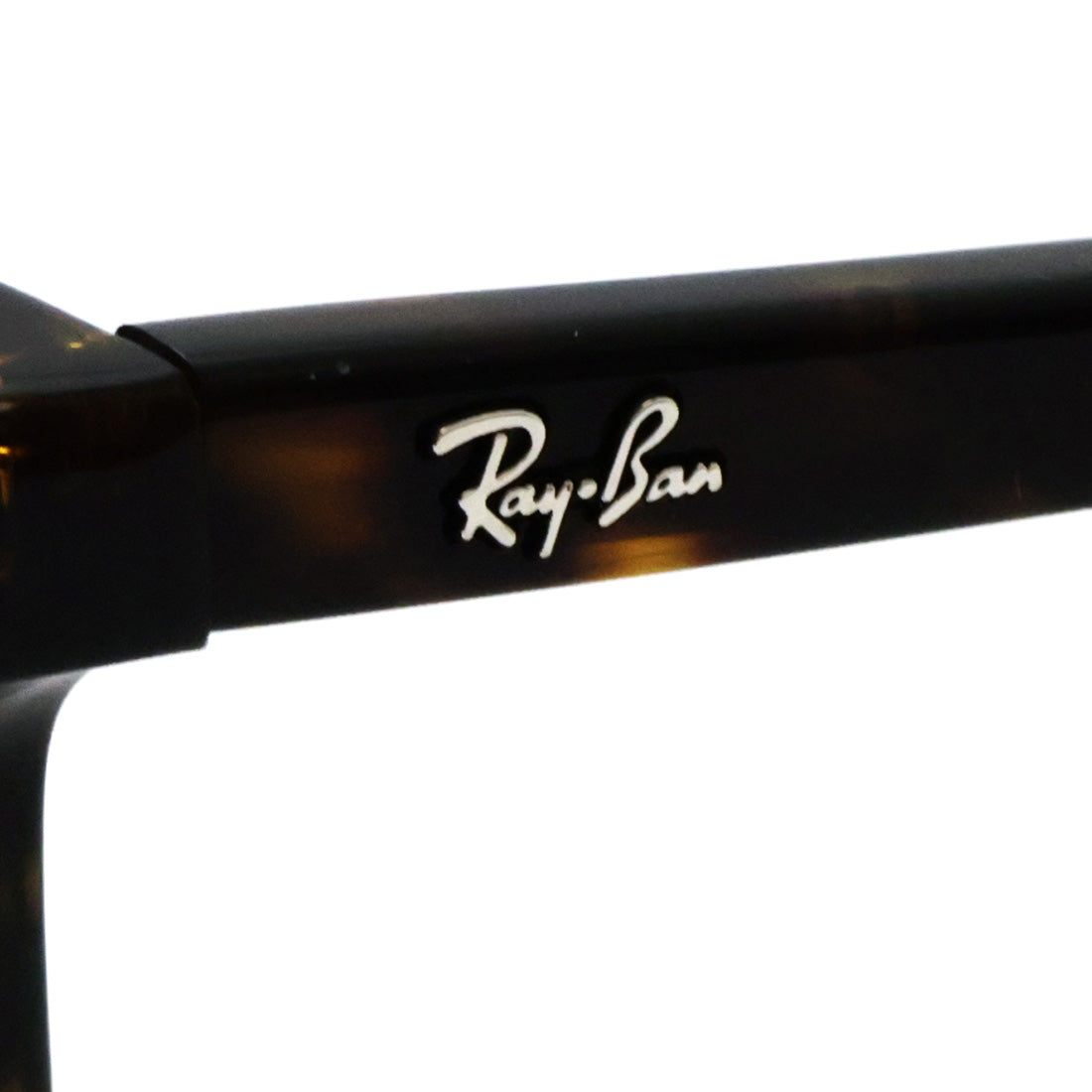 レイバン メガネ Ray-Ban RX5445F 2012 54 スクエア