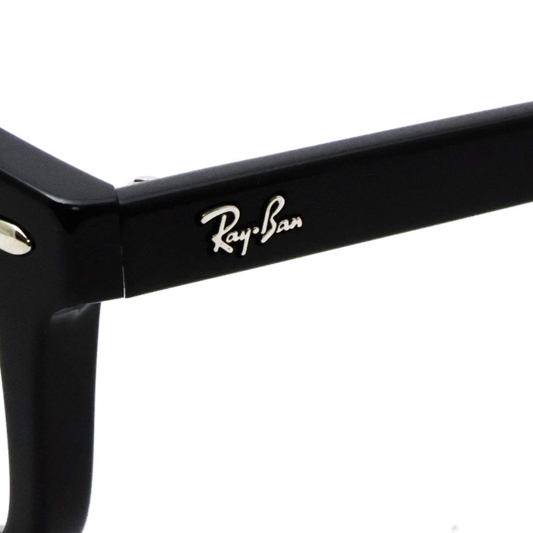 レイバン メガネ Ray-Ban RX5450F 2000 54 スクエア