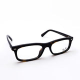 レイバン メガネ Ray-Ban RX5450F 2012 54 スクエア