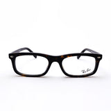 レイバン メガネ Ray-Ban RX5450F 2012 54 スクエア
