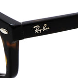 レイバン メガネ Ray-Ban RX5450F 2012 54 スクエア