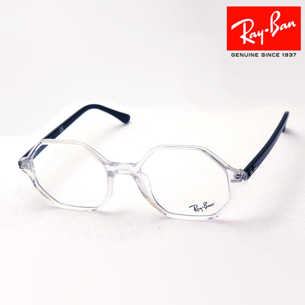 Gafas ray-ban ray-ban rx5472 5943 británico