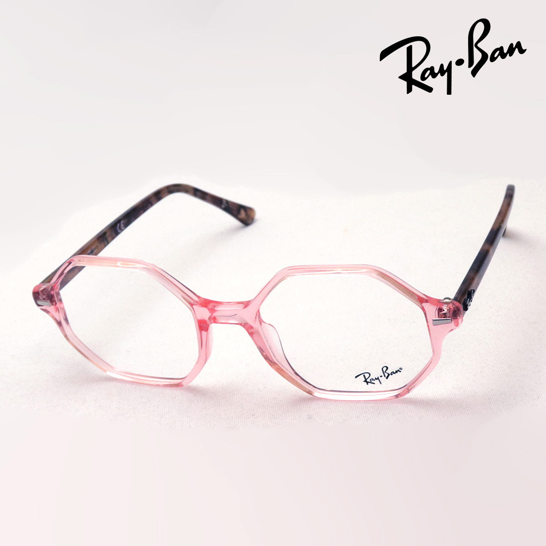 レイバン メガネ Ray-Ban RX5472 8081 ブリット