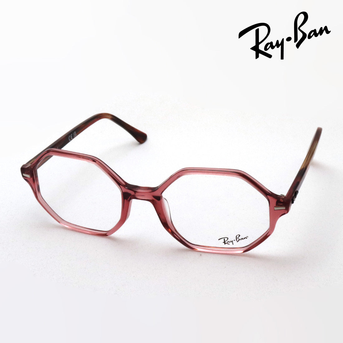 Gafas ray-ban ray-ban rx5472 8177 británico