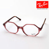 Gafas ray-ban ray-ban rx5472 8177 británico