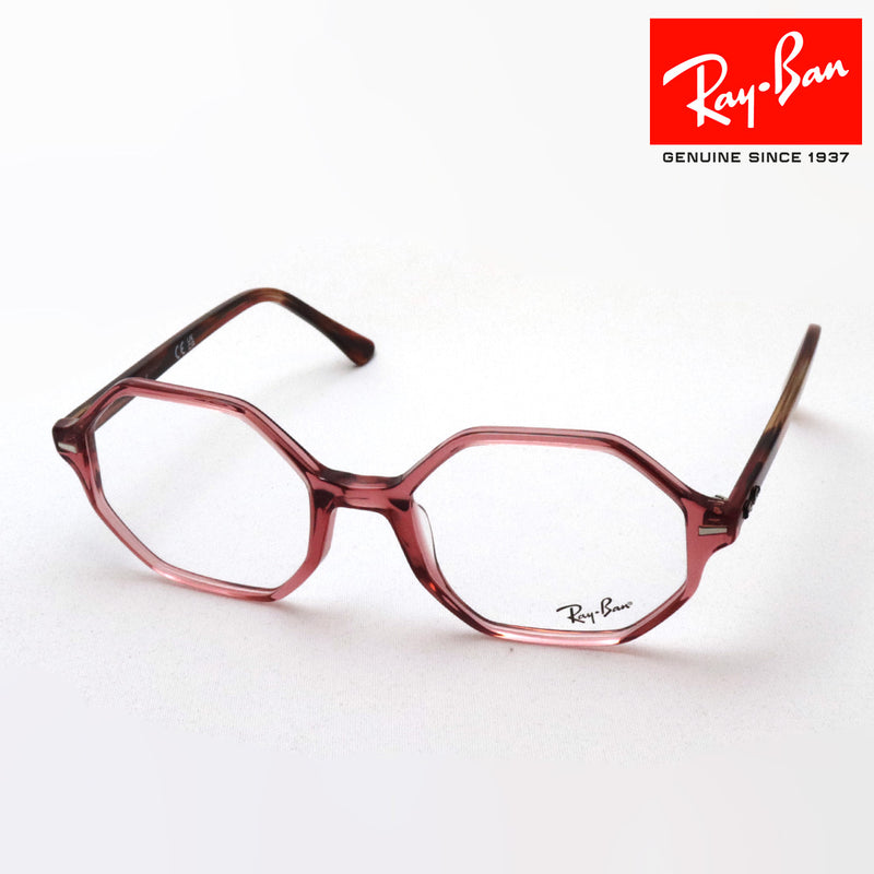 Ray-Ban Glasses RAY-BAN RX5472 8177 Brit