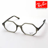 Gafas ray-ban ray-ban rx5472 8178 británico