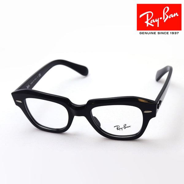 射线玻璃杯Ray-Ban RX5486 2000