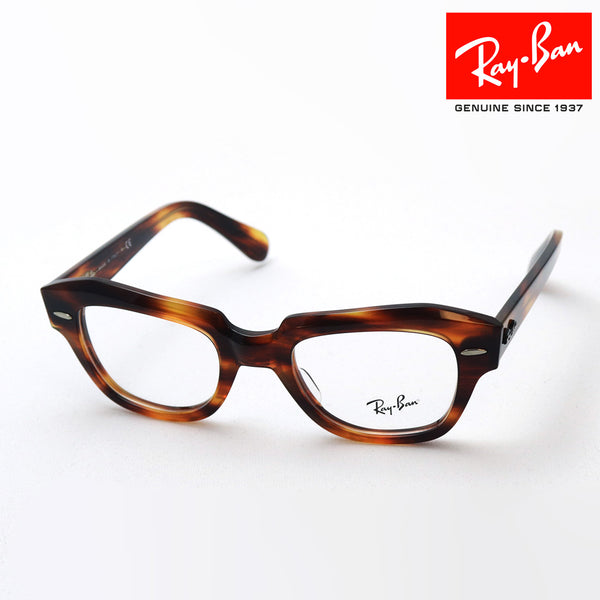 射线玻璃杯Ray-Ban RX5486 2144