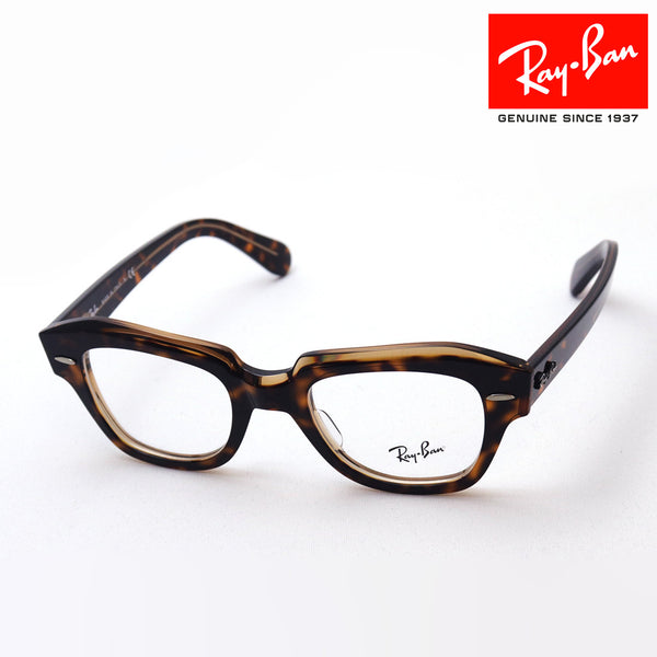 射线玻璃杯Ray-Ban RX5486 5989