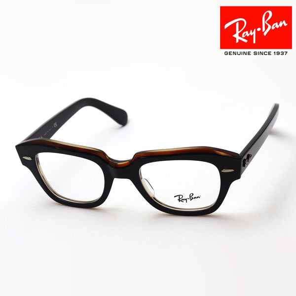 射线玻璃杯Ray-Ban RX5486 8096