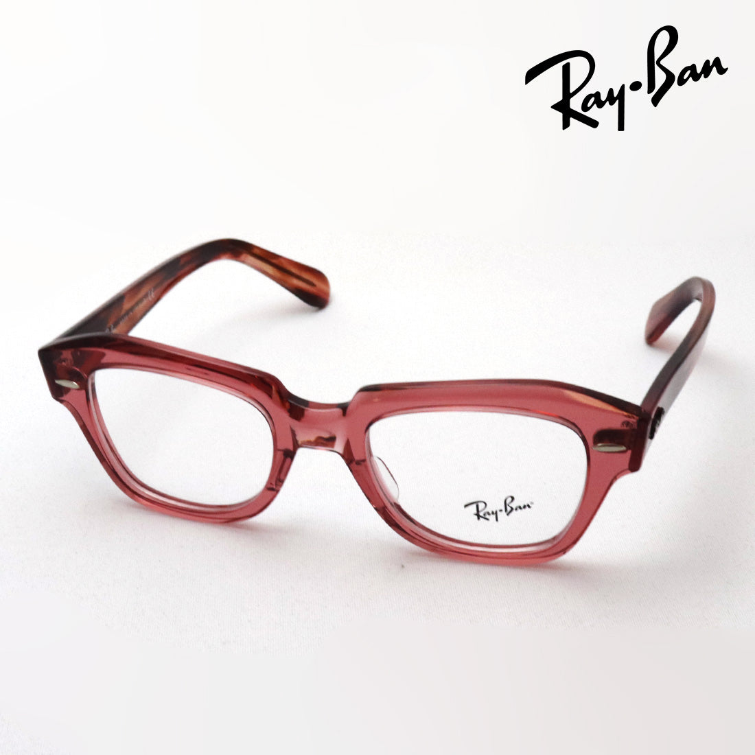 GAJAS RAY-BAN Ray-Ban RX5486 8177