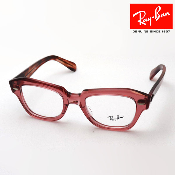 Ray-Ban Glasses Ray-Ban RX5486 8177