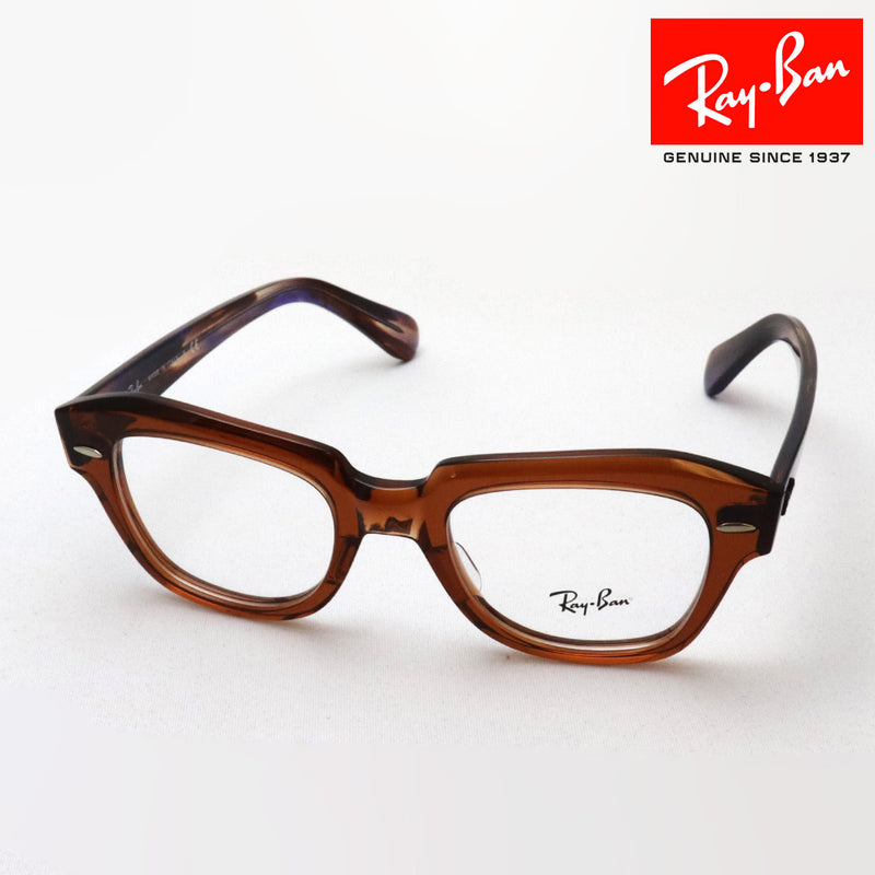 Gafas ray-ban ray-ban rx5486 8179