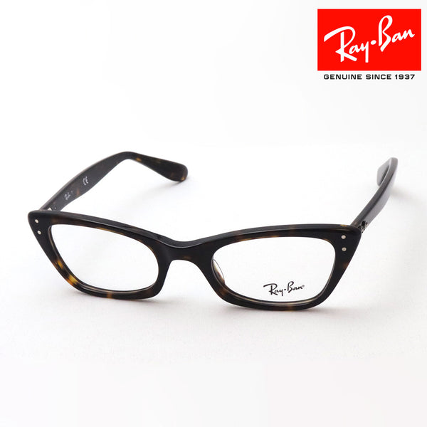 Ray-Ban Glasses Ray-Ban RX5499 2012