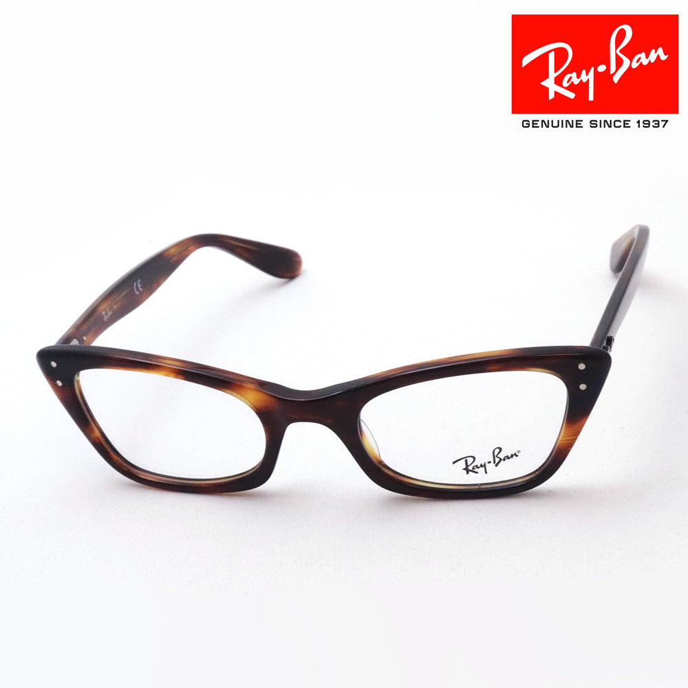Ray-Ban アウトレット レイバン メガネ フレーム ブルーライト
