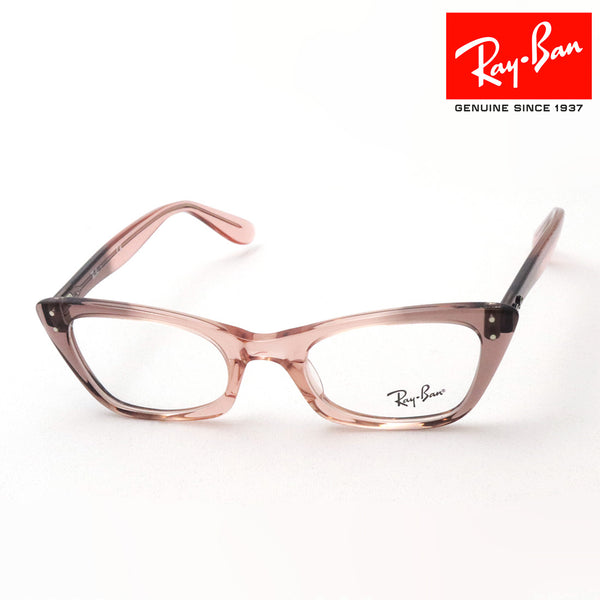 Ray-Ban Glasses Ray-Ban RX5499 8148