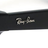 レイバン メガネ Ray-Ban RX5510 2000 50 52 フォックス