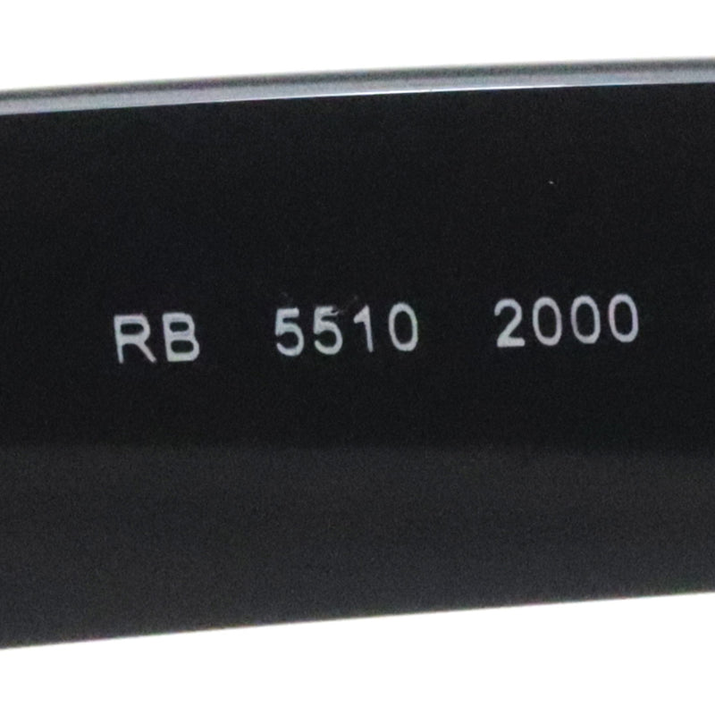 レイバン メガネ Ray-Ban RX5510 2000 50 52 フォックス