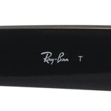 レイバン メガネ Ray-Ban RX5510 2000 50 52 フォックス