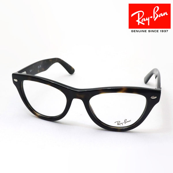 レイバン メガネ Ray-Ban RX5510 2012 50 52 フォックス