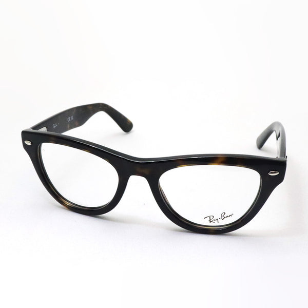 レイバン メガネ Ray-Ban RX5510 2012 50 52 フォックス