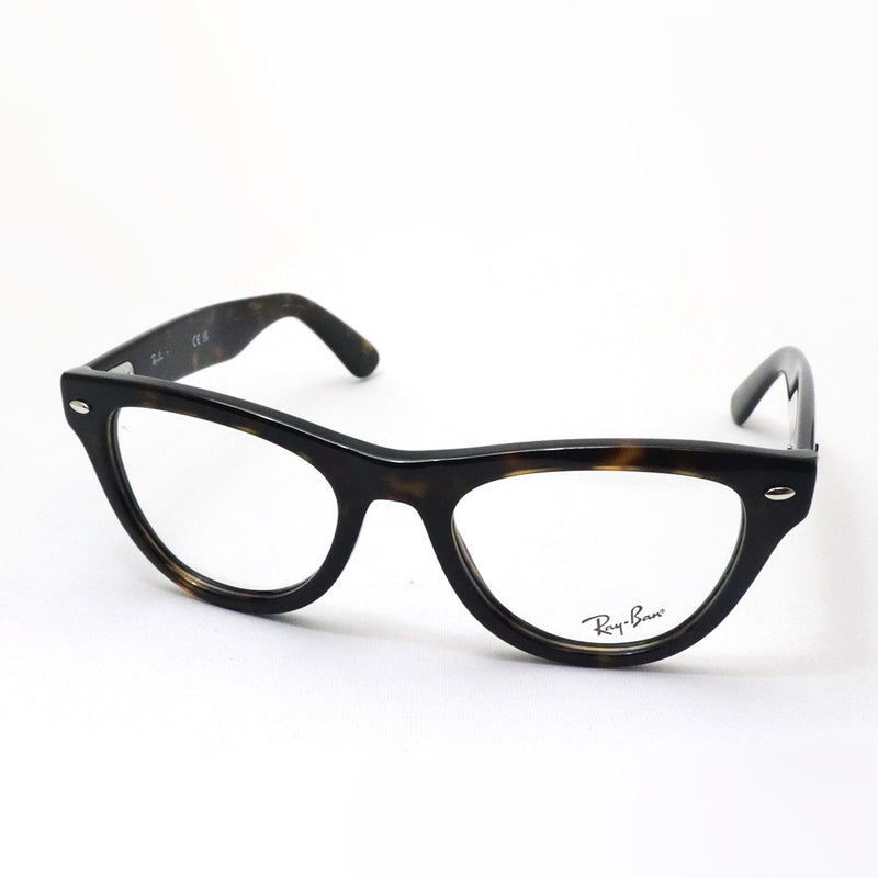レイバン メガネ Ray-Ban RX5510 2012 50 52 フォックス