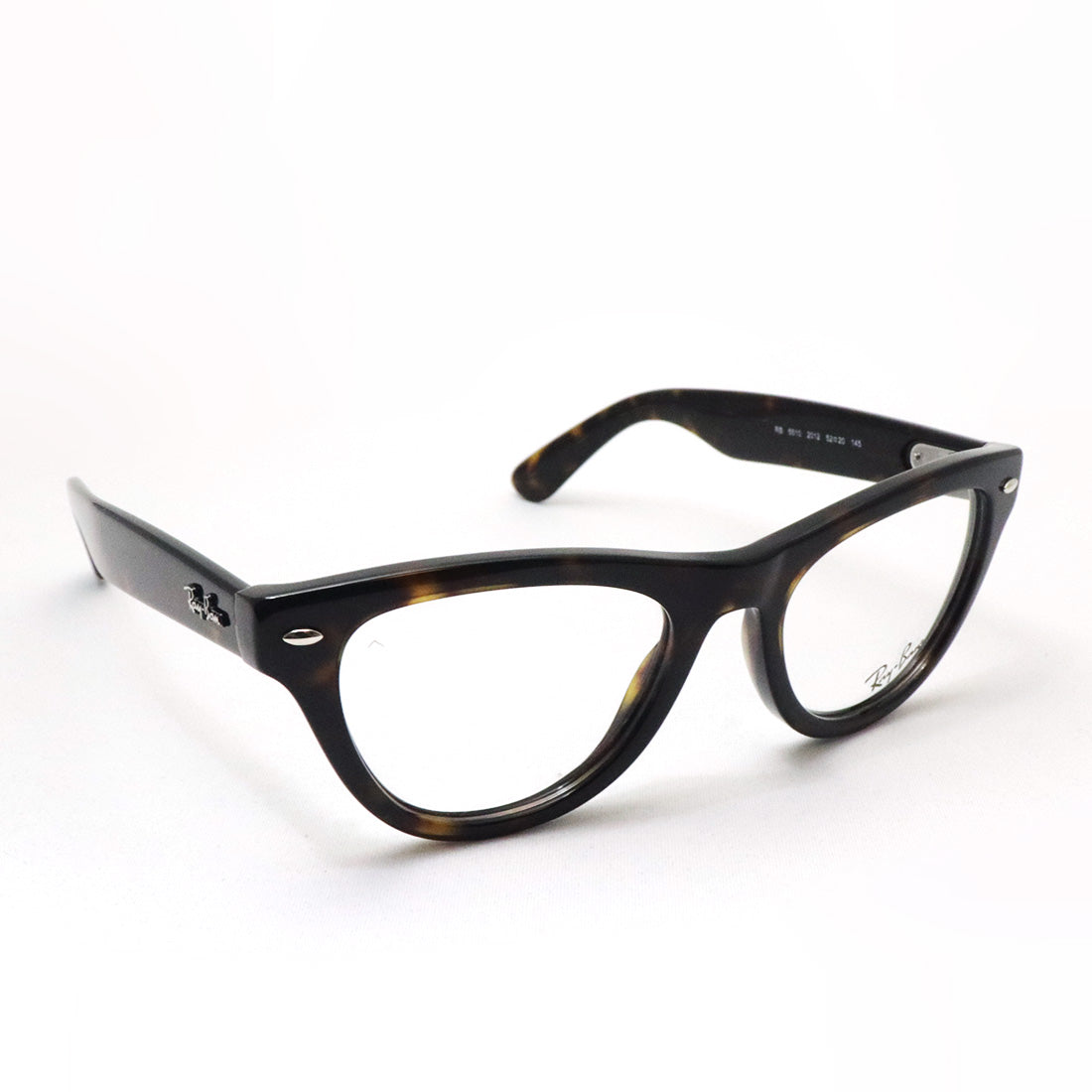 Ray-Ban Glasses Ray-Ban RX5510 2012 50 52 Fox