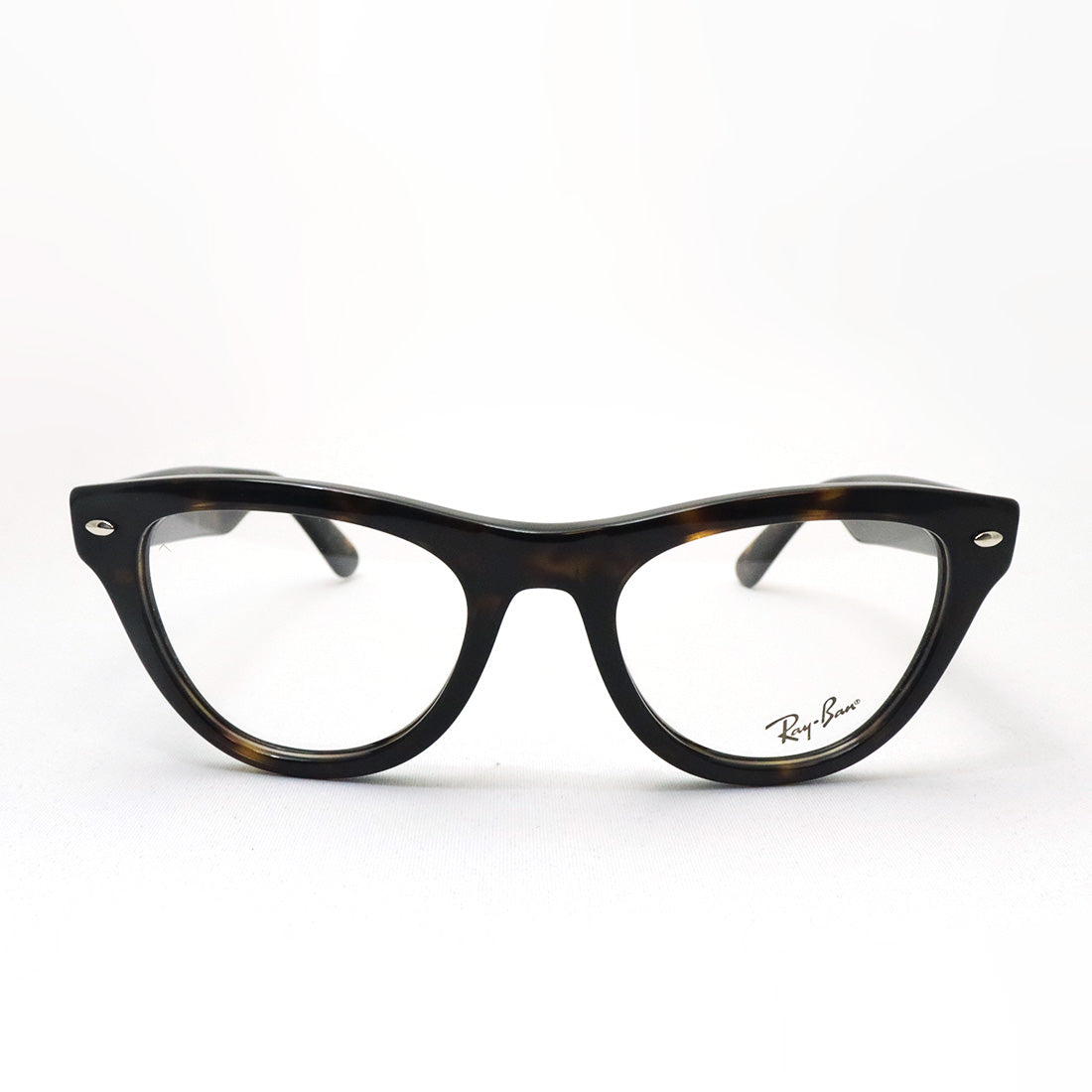 Ray-Ban Glasses Ray-Ban RX5510 2012 50 52 Fox