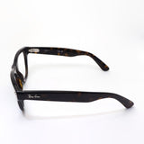 レイバン メガネ Ray-Ban RX5510 2012 50 52 フォックス