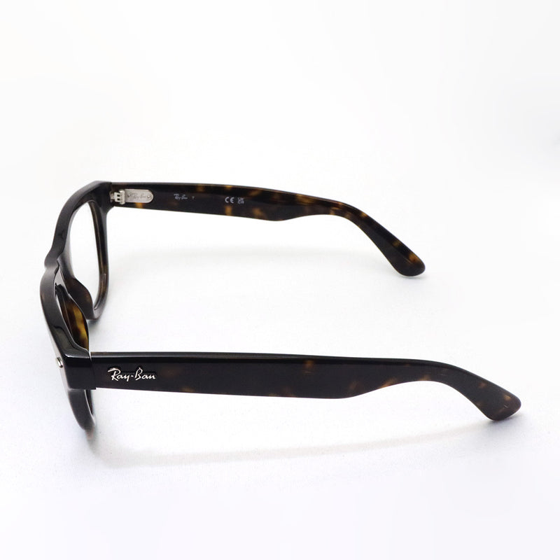 レイバン メガネ Ray-Ban RX5510 2012 50 52 フォックス